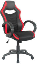 Möbelix Gaming Stuhl Hornet Mit Armlehnen und Wippfunktion