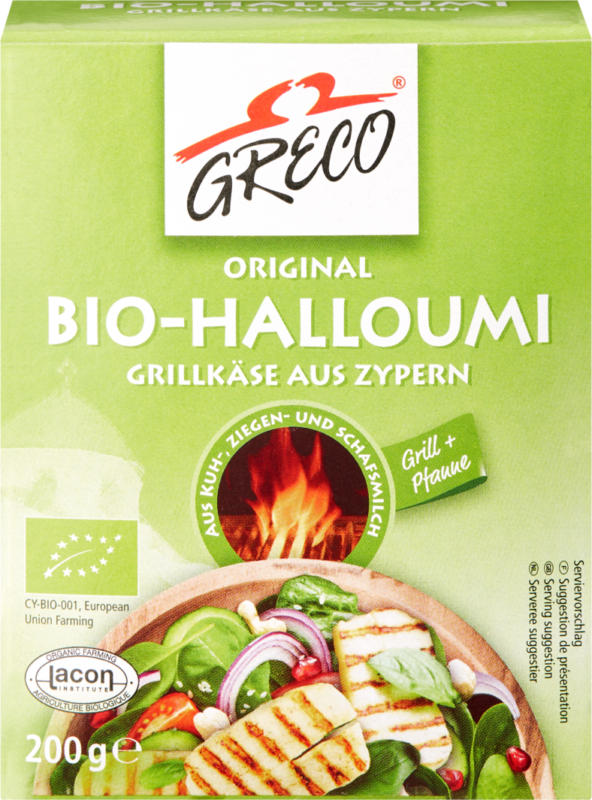 Fromage à griller Halloumi bio Original Greco, 200 g