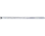 Hornbach Ladenband Typ 6 gerade Form halbschwer 800 x 13 x 40 mm galv. verzinkt, dickschichtpassiviert