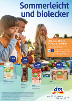 DM DROGERIE Prospekt nächste Woche Juli 2023 > Angebote