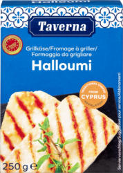 Fromage à griller Halloumi Taverna , 250 g
