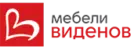 Мебели Виденов