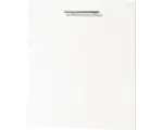 Hornbach Geschirrspülerblende Optifit Bengt weiß 59,6x70x1,6 cm