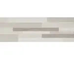 Hornbach Keramik Dekorfliese Cloud Muretto 25,0x75,0 cm beige braun grau geflammt