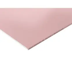 Knauf Gipskartonplatte Sonicboard Schallschutzplatte GKF 2000 x 600 x 12,5 mm