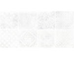 Hornbach Feinsteinzeug Dekorfliese Sasso 30,0x60,0 cm weiß rektifiziert