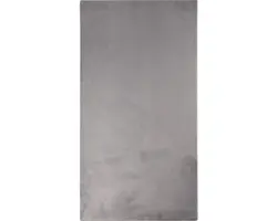 Teppich Romance anthrazit grey 80x150 cm