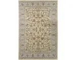 Hornbach Orientteppich Excellent 804 beige 80x150 cm