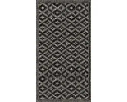 Läufer Smuq Copenhagen 67x120 cm