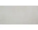 Hornbach Feinsteinzeug Bodenfliese Vision 30,5x60,5 cm grau beige matt rektifiziert