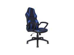 Fauteuil gaming RACING Cuir synthétique