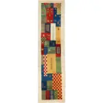 XXXLutz Lauterach - Ihr Möbelhaus bei Bregenz Orientteppich Chrysopras Natur