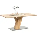 XXXLutz Lauterach - Ihr Möbelhaus bei Bregenz Esstisch in Holz, Metall 180/90/76 cm