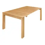 XXXLutz Lauterach - Ihr M&ouml;belhaus bei Bregenz Esstisch in Holz 200/100/75 cm