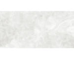 Hornbach Feinsteinzeug Bodenfliese Geo 120,0x240,0 cm weiß seidenmatt rektifiziert