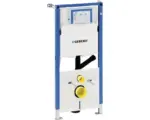 Hornbach Montageelement Geberit Duofix für Wand-WC 112 cm 111367 mit Geruchsabsaugeanschluss