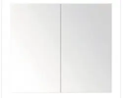 Spiegelschrank Sanox Porto 2-türig 70x13x65 cm Cubanit grey