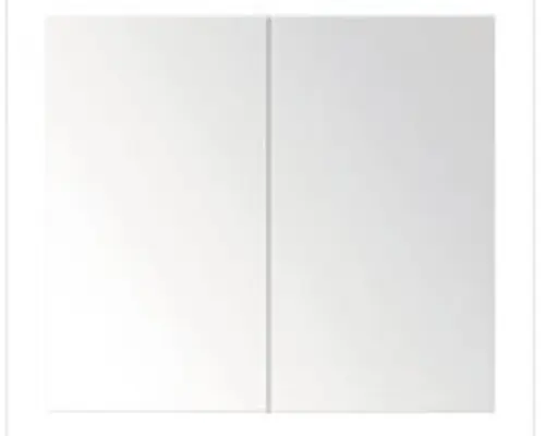 Spiegelschrank Sanox Porto 2-türig 70x13x65 cm Cubanit grey