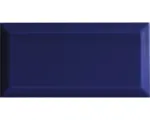Hornbach Steinzeug Wandfliese Metro 10x20 cm blau glänzend