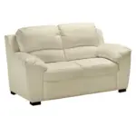 XXXLutz Lauterach - Ihr Möbelhaus bei Bregenz Zweisitzer-Sofa in Lederlook Beige