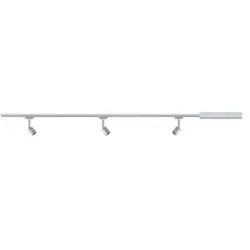 Schienensystem-Strahler