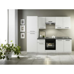 Küchenblock 250 cm in Grau, Weiß