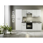 XXXLutz Zams - Ihr Möbelhaus in Zams Küchenblock 250 cm in Grau, Weiß
