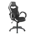 XXXLutz Lauterach - Ihr Möbelhaus bei Bregenz Gamingstuhl in Lederlook Schwarz, Weiß