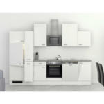 XXXLutz Laa/Thaya - Ihr Möbelhaus in Laa an der Thaya Küchenblock 310 cm in Grau, Weiß, Edelstahlfarben