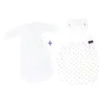 XXXLutz Lauterach - Ihr Möbelhaus bei Bregenz Babyschlafsackset Liebmich 82 cm