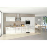 XXXLutz Zams - Ihr Möbelhaus in Zams Küchenblock 360 cm in Weiß