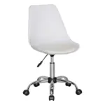 XXXLutz Lauterach - Ihr Möbelhaus bei Bregenz Jugenddrehstuhl in Lederlook Weiß