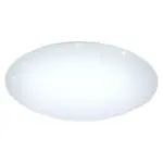 XXXLutz Lauterach - Ihr M&ouml;belhaus bei Bregenz Led-Deckenleuchte 80/8 cm