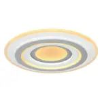 XXXLutz Lauterach - Ihr M&ouml;belhaus bei Bregenz Led-Deckenleuchte 46 W 50/7 cm