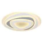 XXXLutz Lauterach - Ihr Möbelhaus bei Bregenz Led-Deckenleuchte 46 W 50/6 cm