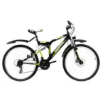 XXXLutz Lauterach - Ihr Möbelhaus bei Bregenz Mountainbike 26 Zoll