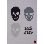 XXXLutz Lauterach - Ihr Möbelhaus bei Bregenz Kinderteppich Rock Star