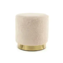 Hocker in Metall, Textil Goldfarben, Beige