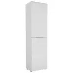 XXXLutz Lauterach - Ihr M&ouml;belhaus bei Bregenz Garderobenschrank 52,6/194,6/40 cm