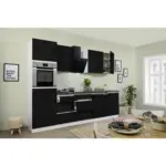 XXXLutz Lauterach - Ihr M&ouml;belhaus bei Bregenz K&uuml;chenblock 280 cm in Wei&szlig;