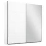 XXXLutz Lauterach - Ihr M&ouml;belhaus bei Bregenz Schwebet&uuml;renschrank in Wei&szlig;