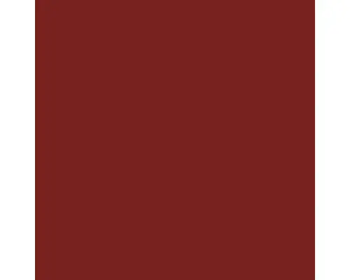 Muster zu Trapezblech 11x7,5 cm brown red RAL 3011