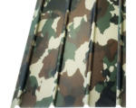 Hornbach Muster zu Trapezblech 11x7,5 cm Camouflage