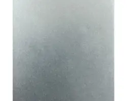 Muster zu Trapezblech 11x7,5 cm Magnelis®