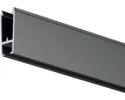 Xpo Rail schwarz 200 cm