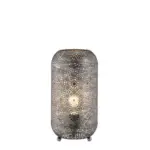 XXXLutz Lauterach - Ihr M&ouml;belhaus bei Bregenz Tischleuchte 18/35 cm