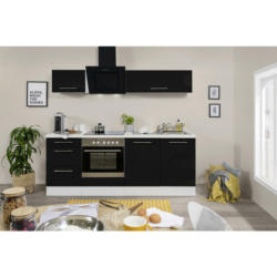 Küchenblock 210 cm in Schwarz, Weiß