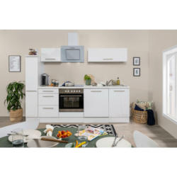Küchenblock 250 cm in Weiß