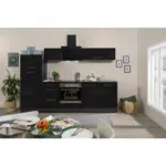 XXXLutz Lauterach - Ihr M&ouml;belhaus bei Bregenz K&uuml;chenblock 270 cm in Grau, Schwarz