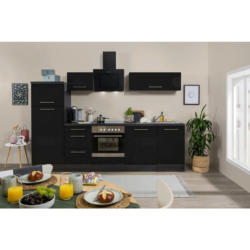 Küchenblock 280 cm in Grau, Schwarz